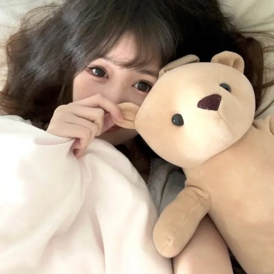真爱找麻烦!