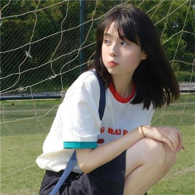 很有态度